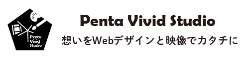 Penta Vivid Studio